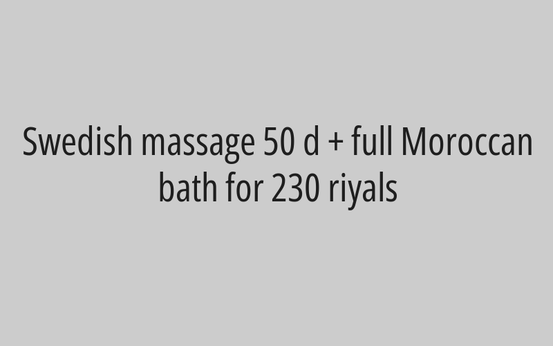 20% discount on all types of massage (excluding offers)