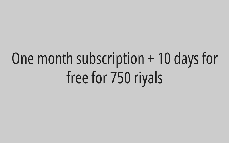 Free offer to visit the club