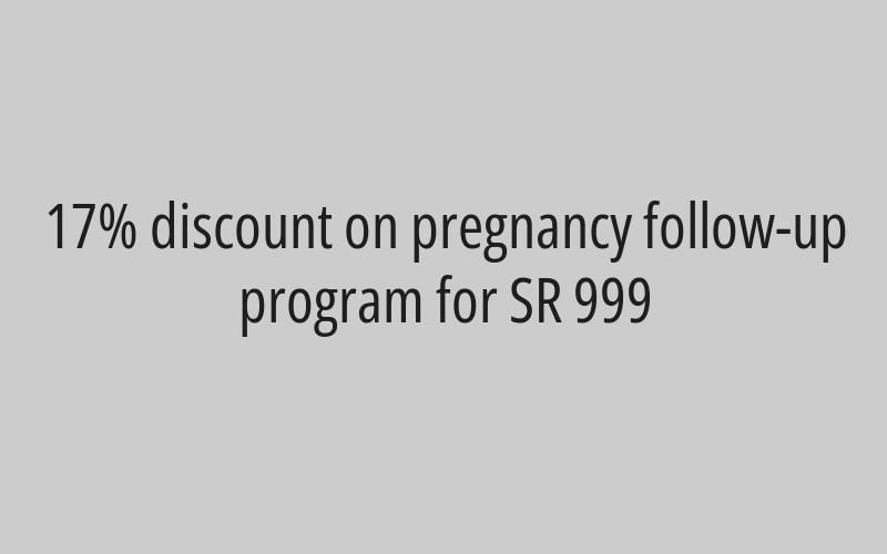 50% discount on GP 15 SR 