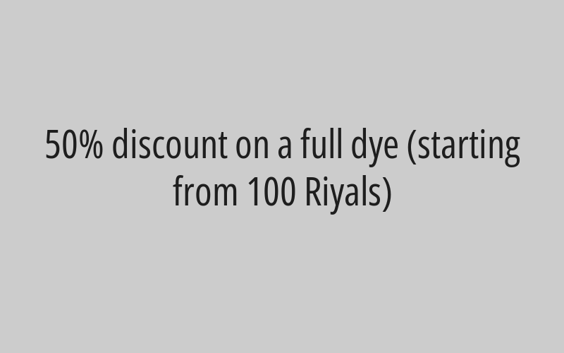 30% discount on make-up for SR 90