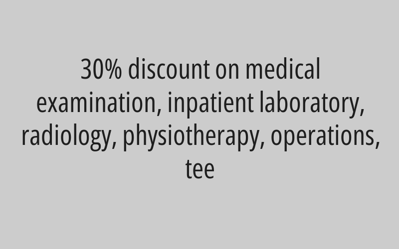 Pregnancy follow-up + ultrasound + tests for 2000 riyals