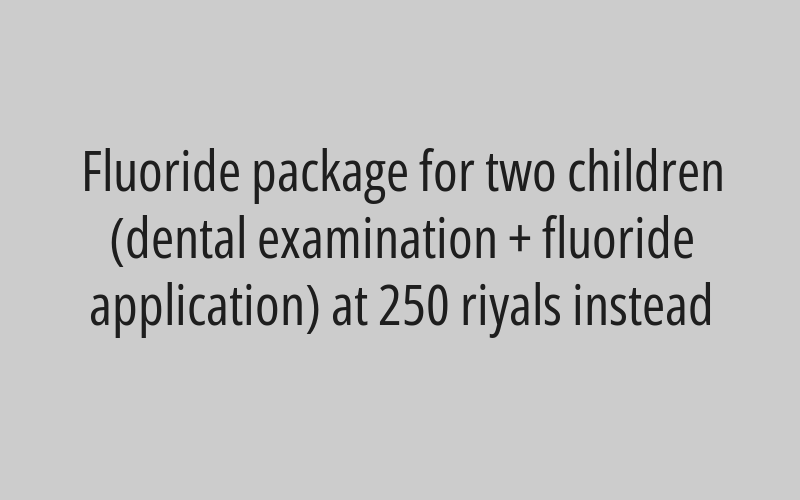 10% discount on internal offers