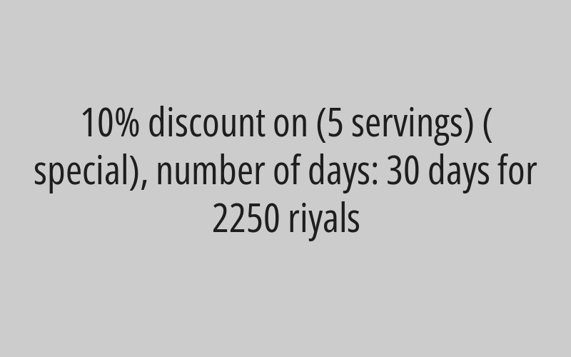 10% discount on one-time ride, serving time: 45 minutes for SR 270