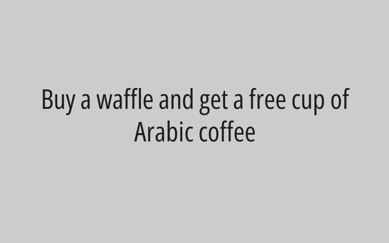 20% discount on Buy a waffle package for 120 riyals 