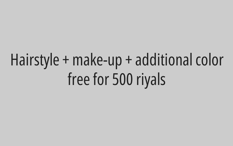 When you do filler session, you get the second session for free