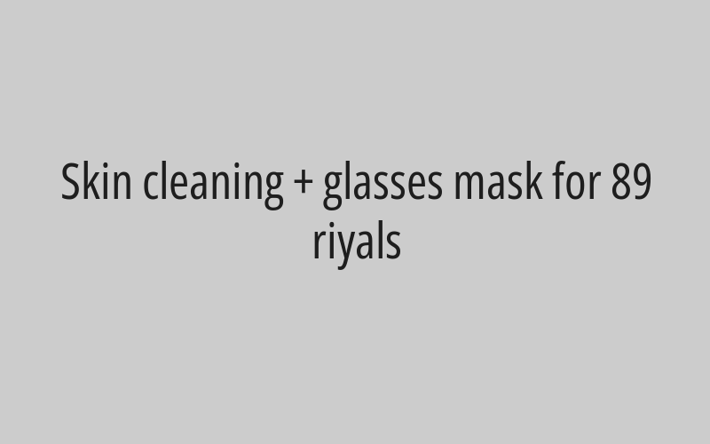 Root dye + oil bath for 149 riyals + gift hair cutting