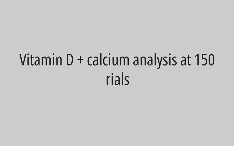 10% discount on contraceptive capsule (slide)