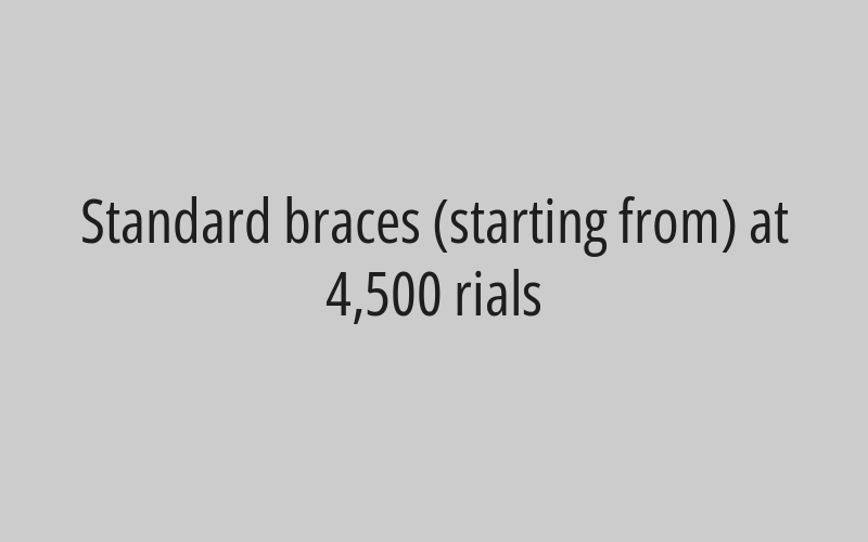 Cleaning teeth + ProFi for 300 rials 