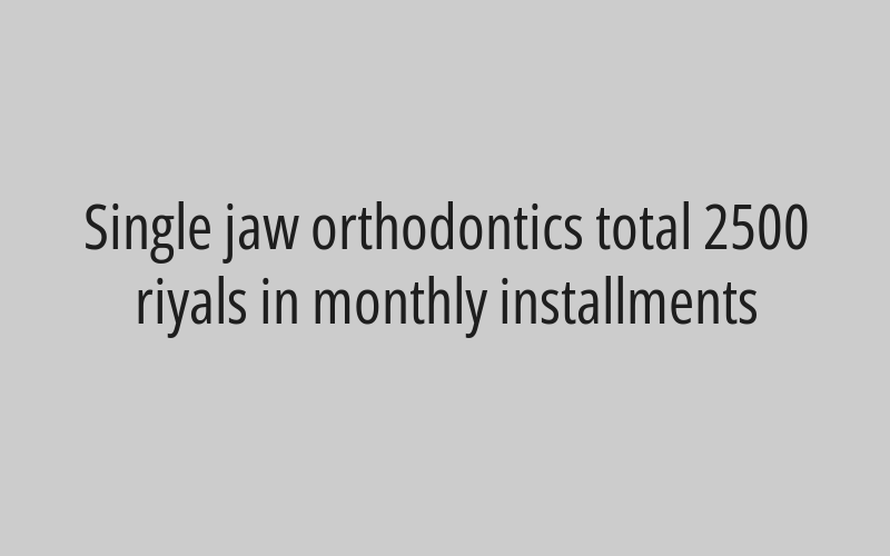 Early diagnosis of breast cancer at 300 rials