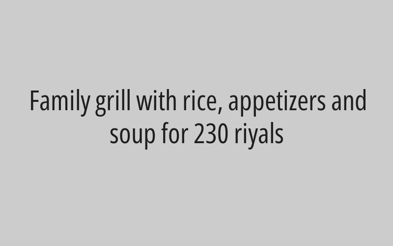 15% discount on the total bill