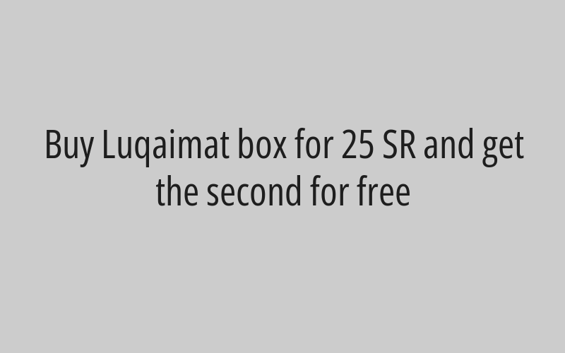 50% discount on the largest pastry box