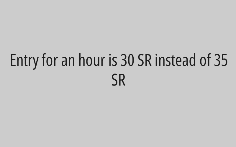 Full day entry for 50 SR instead of 75 SR