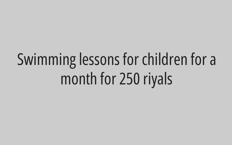 One year subscription to the Gym and get 6 months free