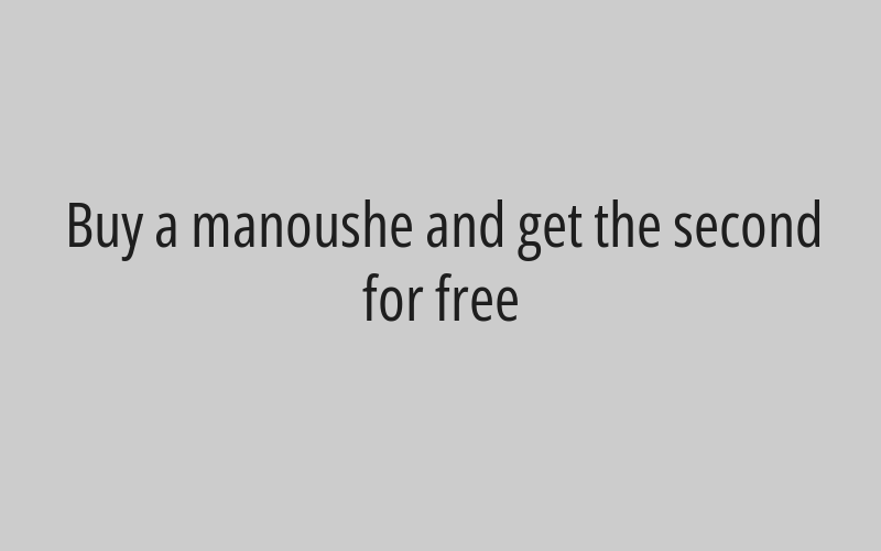 Buy one pizza and get one free