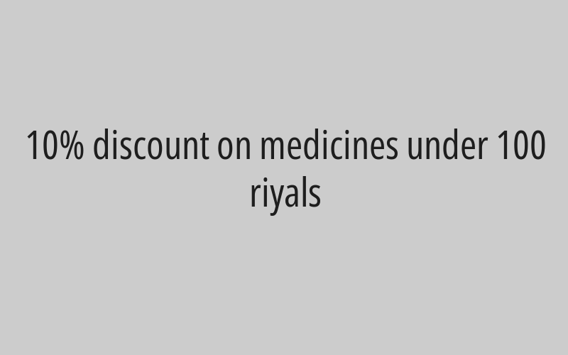 10% discount on medical supplies (devices)