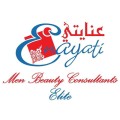 Enayati Beauty Center For Men