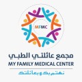 My family medical complex