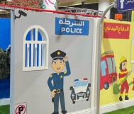 العب ساعتين واحصل على ساعة مجاناً