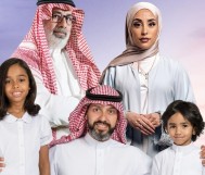 باقة الخصم الذهبي 2