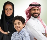 باقة الخصم الذهبي 1