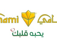 20% discount on internal orders