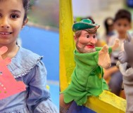 دخول لمدة ساعتين بـ 45 ريال بدلاً من 50 ريال