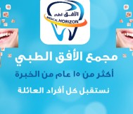 One-tooth zircon installation for 800 SR instead of 1500 SR