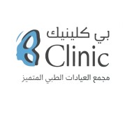 Full body hair removal laser session without back and abdomen for 220 riyals