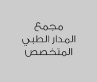 خصم 50% على الكشفية