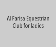 10% discount on (5 servings) ( special), number of days: 30 days for 2250 riyals