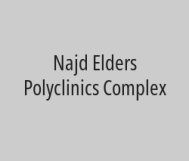 Carbon laser for 100 SR