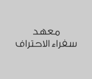 خصم 20% على دورات اللغة الانجليزية