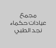 تقشير الوجه البارد بـ 500 ريال