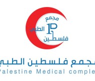 Orthodontic jaws total 4500 riyals and monthly installments