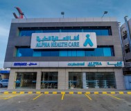 60% discount on consultation, except for dental consultation