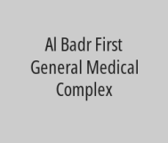 Normal sonar at 150 rials