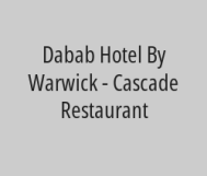 Order a hot mocha and get the second for free