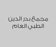 خصم 10% على العروض الداخلية