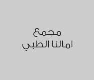 خصم 20% على الخدمات