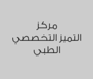 خصم 30% على الخدمات 