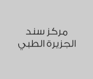 خصم 25 % على الخدمات