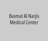 disclos and Sonar for 120 riyals