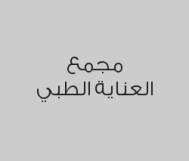خصم 44% على علاج الجذور الأمامية