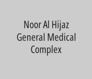 Natural Childbirth, with medical tests and sonar for 1100 riyals