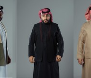 15% discount on the total bill