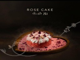 اطلب اي نوع حلا واحصل على اسبريسو مجاناً