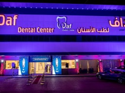 خصومات 30% عن السعر الأساسي