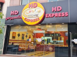 20% discount on the total bill