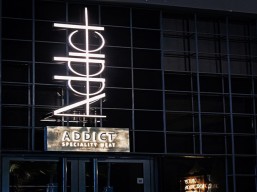 من السبت الى الأربعاء خصم 20% من قيمة الفاتورة من الساعة 11 صباحاً إلى الساعة 5:59 مساءً