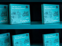 اشتري 2 بيتزا واحصل على الثالثة مجاناً